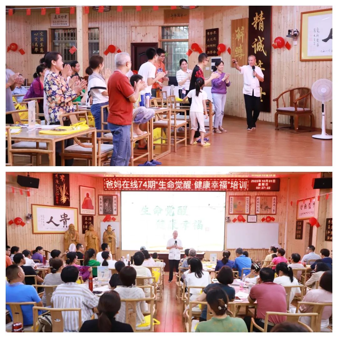 夏老師開講1.jpg