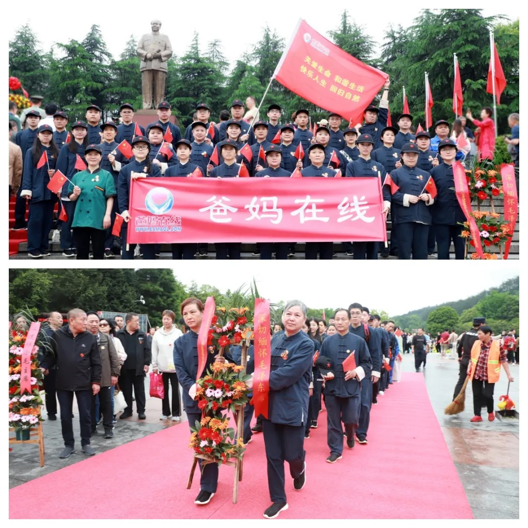 向毛主席銅像獻(xiàn)上花籃.jpg